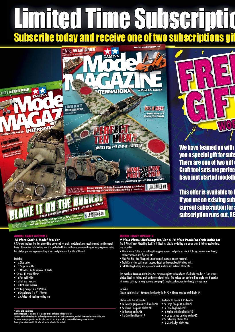 Tamiya Model Magazine 259 (2017-05)